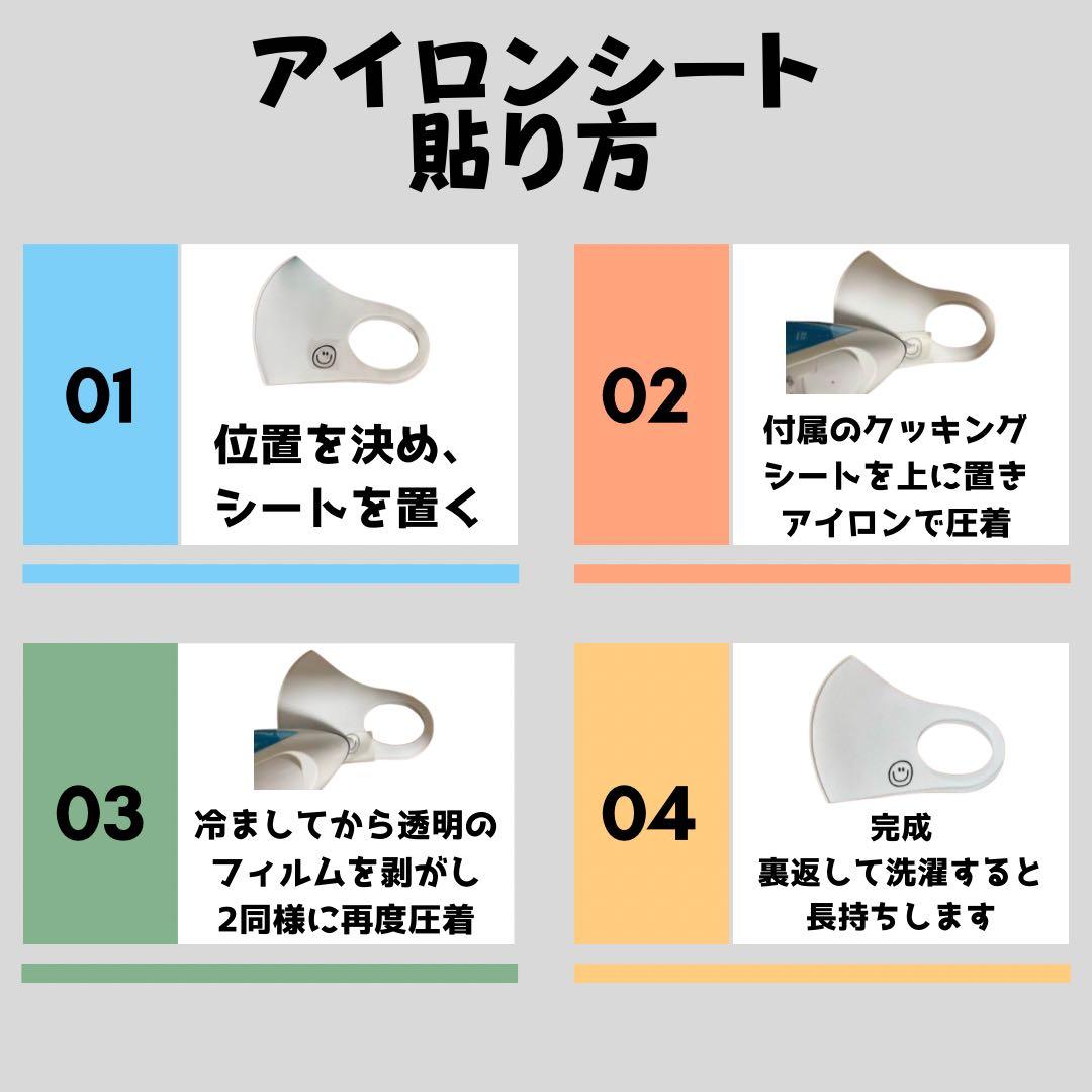 ★こっちゃ★