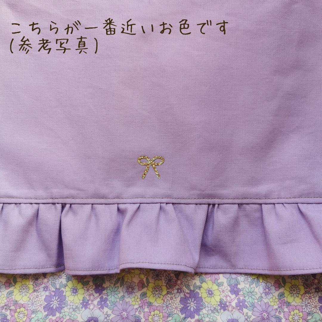 ♡ちゃあ②♡入園入学セット　ハンドメイド　女の子　レッスンバッグ　上靴袋