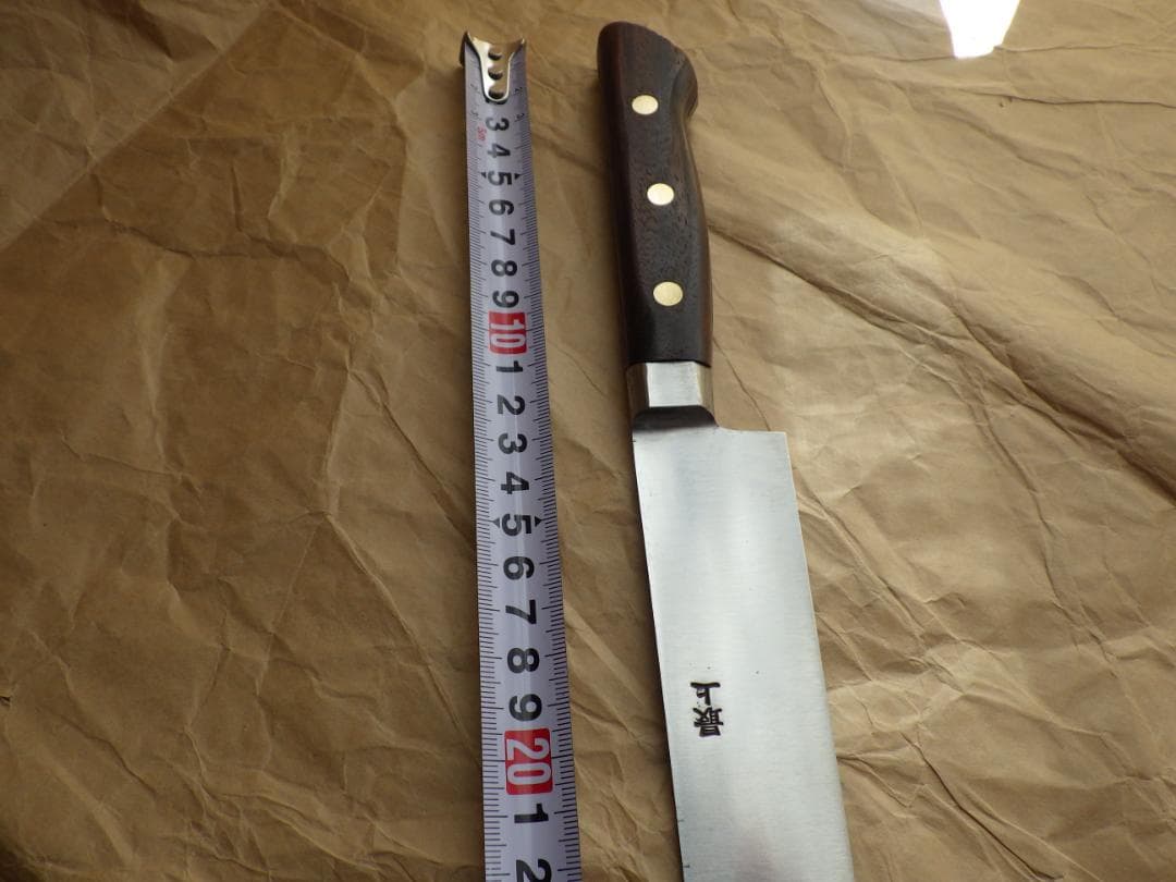 正本総本店★スライサー包丁刃渡390mm★製造終了品希少★