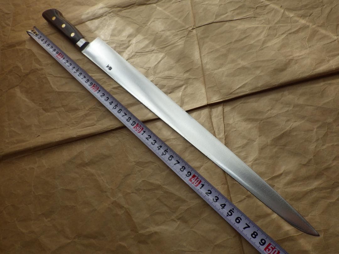 正本総本店★スライサー包丁刃渡390mm★製造終了品希少★