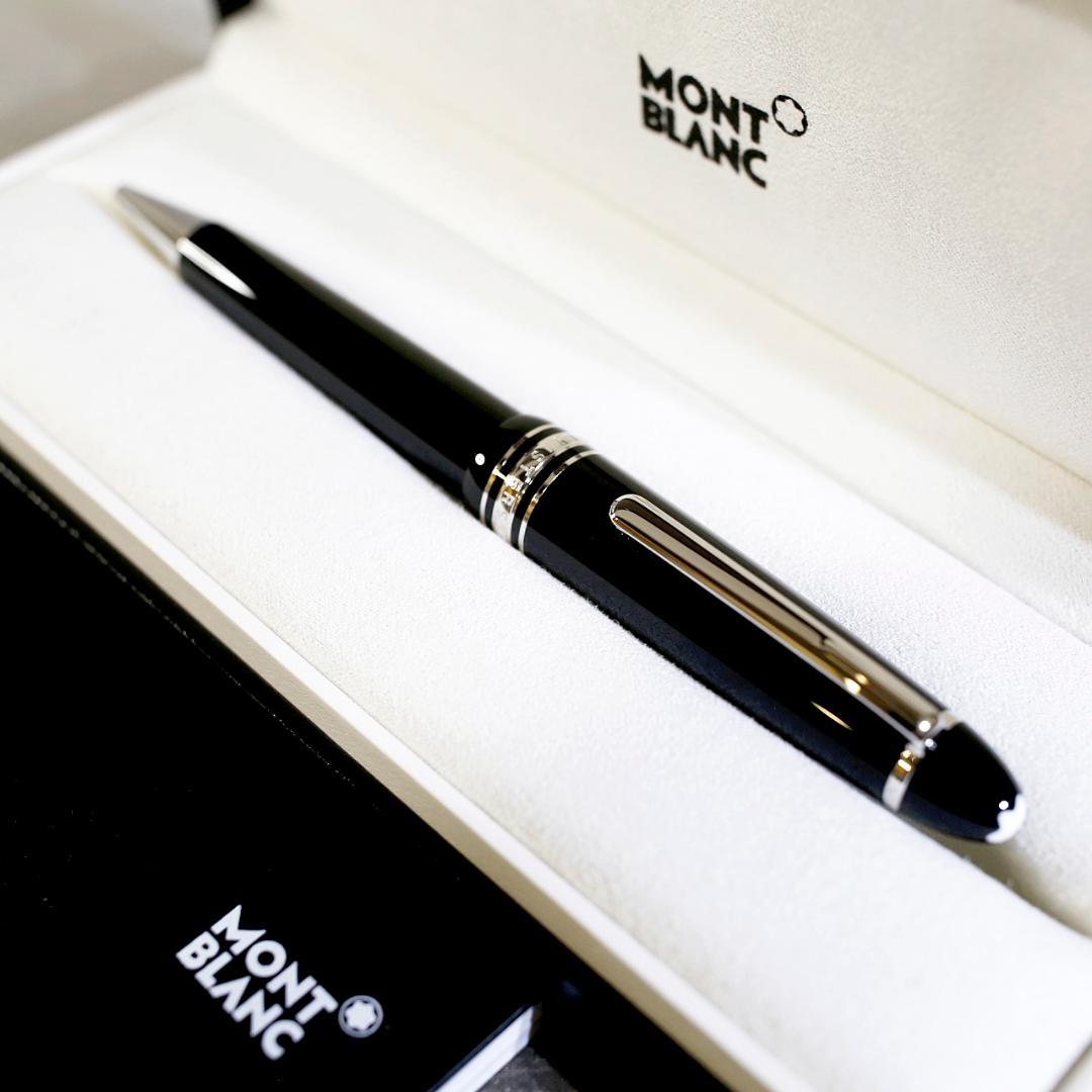 【極美品】モンブラン ボールペン １６１ マイスター ルグラン プラチナ