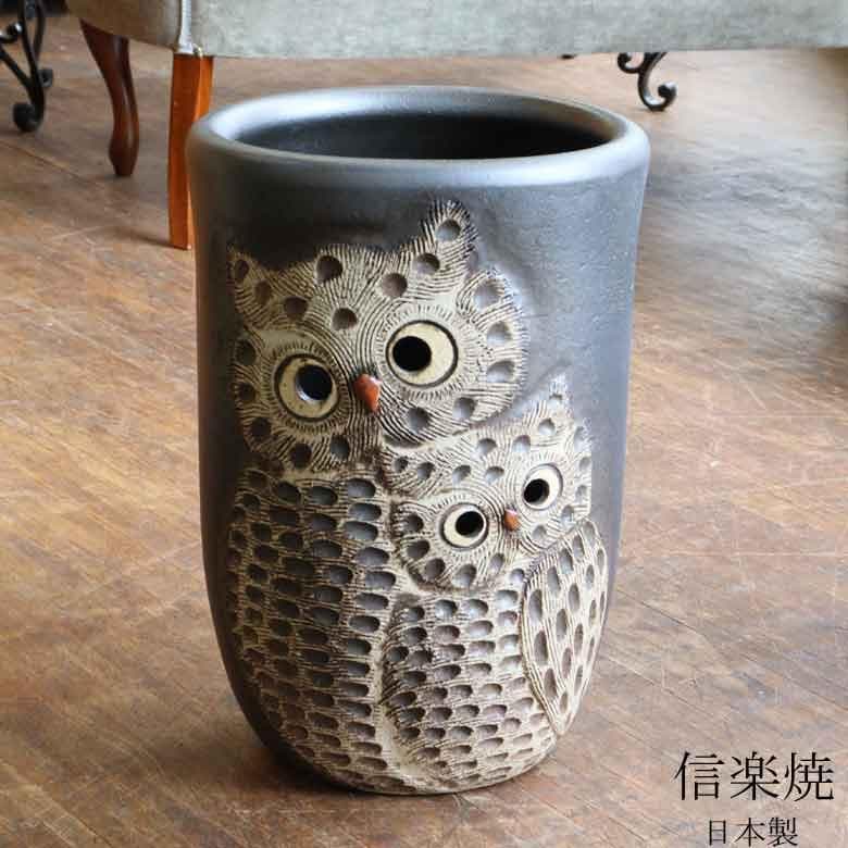 傘立て 親子ふくろう 信楽焼 陶器 日本製 アンブレラスタンド