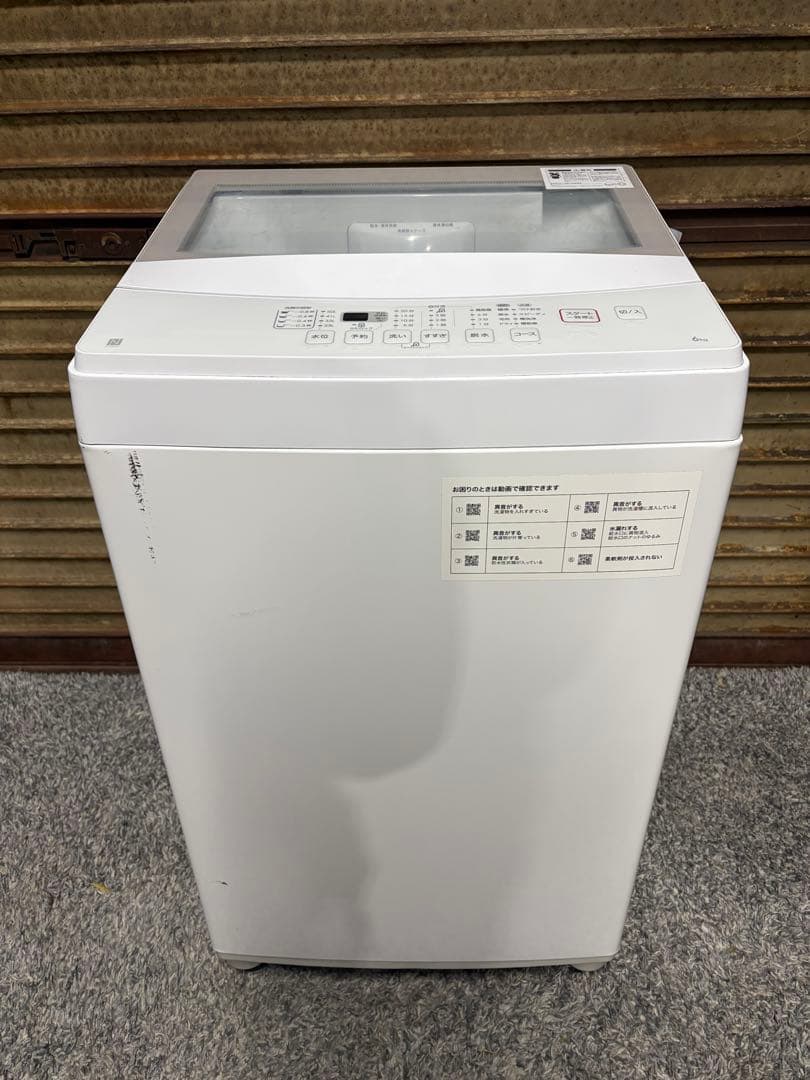 ニトリ 洗濯機 6.0kg NTR60 2021年製