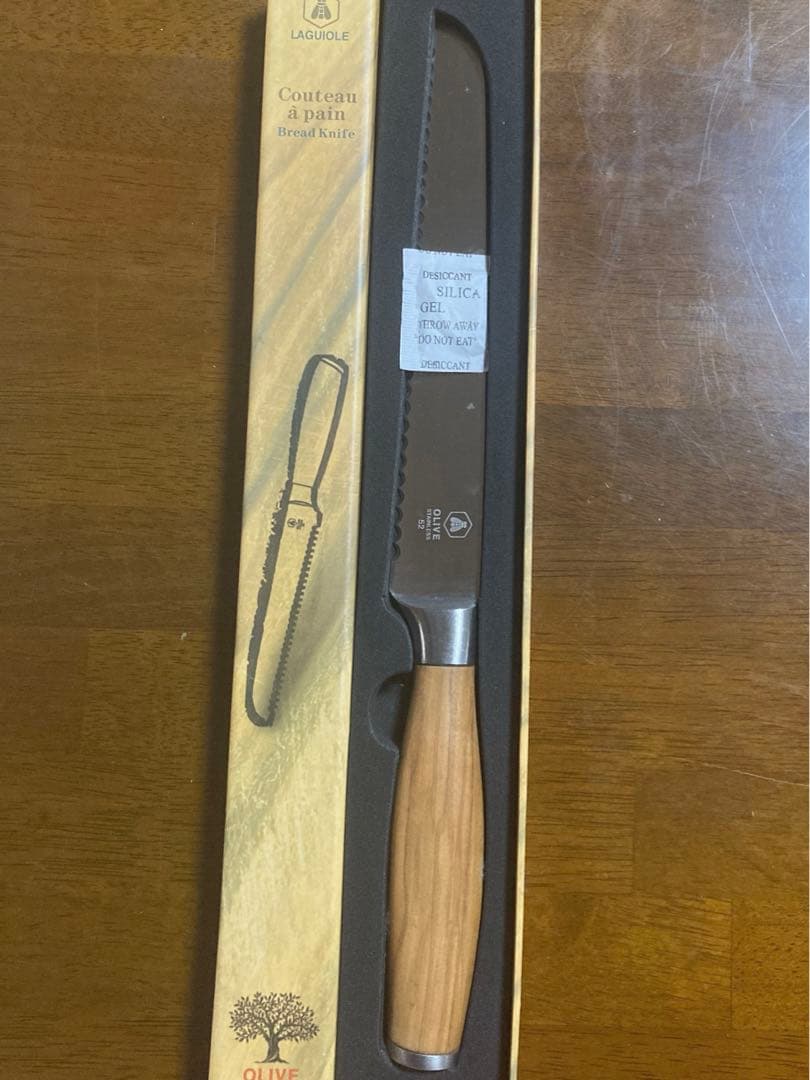 【LAGUIOLE ラギオール】パン切りナイフ 22cm