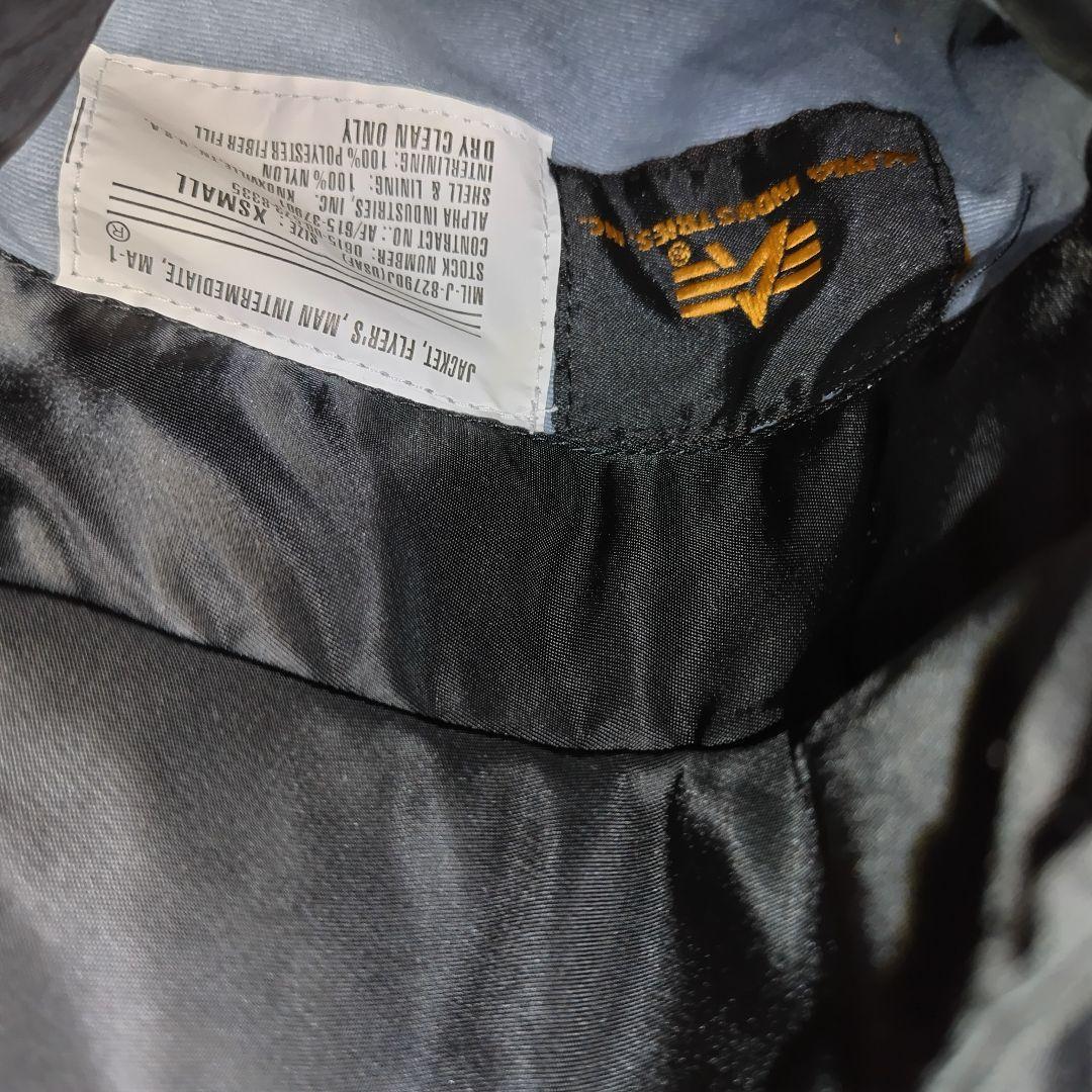 ✨極美品✨　アルファ　MA-1 フライトジャケット　ブラック　黒　X S