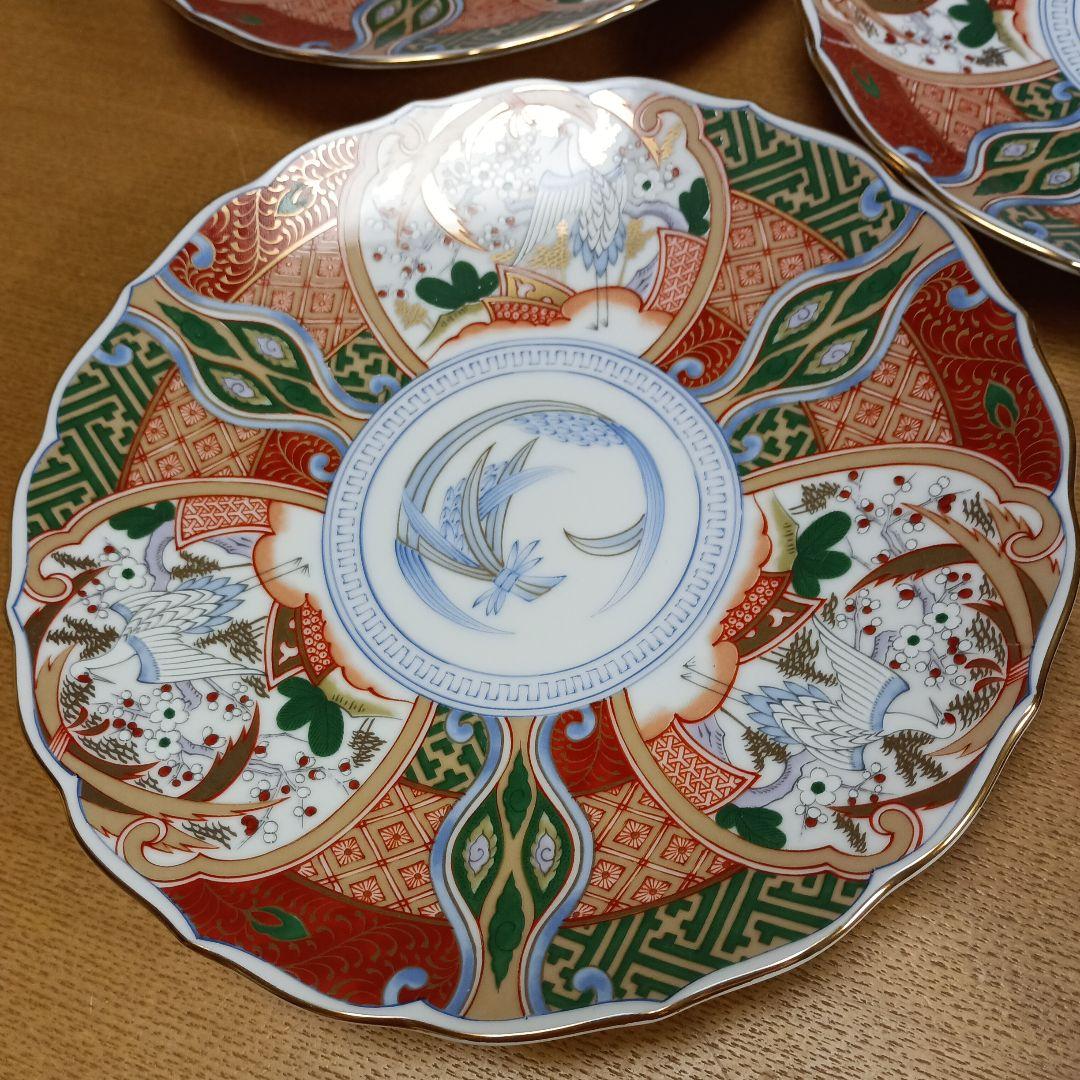 美濃焼 庫山窯 金彩 中皿5枚 セット