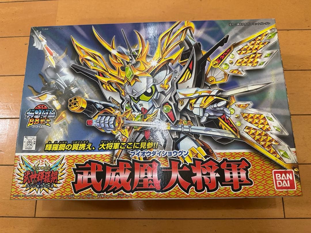 未組立SDガンダムBB戦士 武威凰大将軍ブイオウダイショウグン当時発売の物