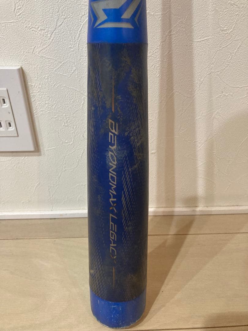 BEYOND MAX LEGACY 少年軟式バット 青　77cm