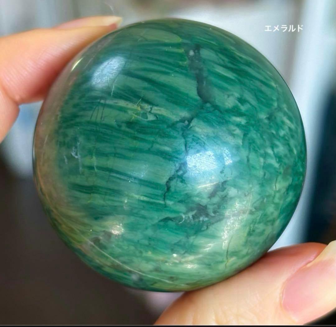 Angel stone & 断捨離③様　２点おまとめ