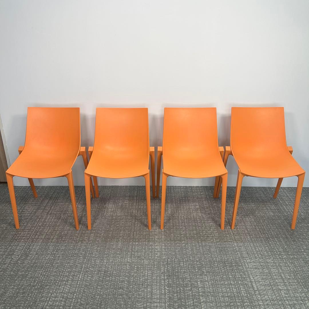 【4脚セット】MAGIS マジス フィリップ・スタルク ZARTAN