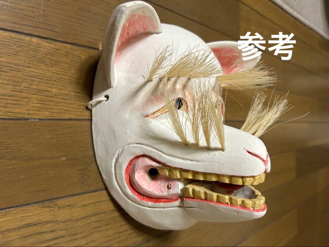 狐のお面（タレ目さん）