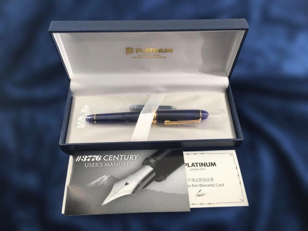 プラチナ万年筆 万年筆 PNB-10000#51-2 シャルトルブルー　　⑩
