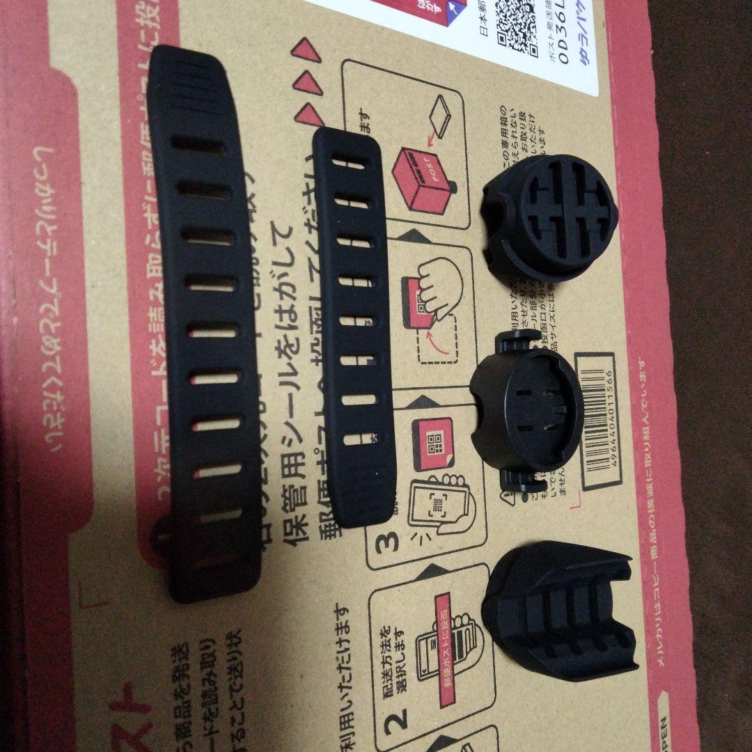 ガーミン リアビューレーダー GARMIN バリア VARIA RTL510