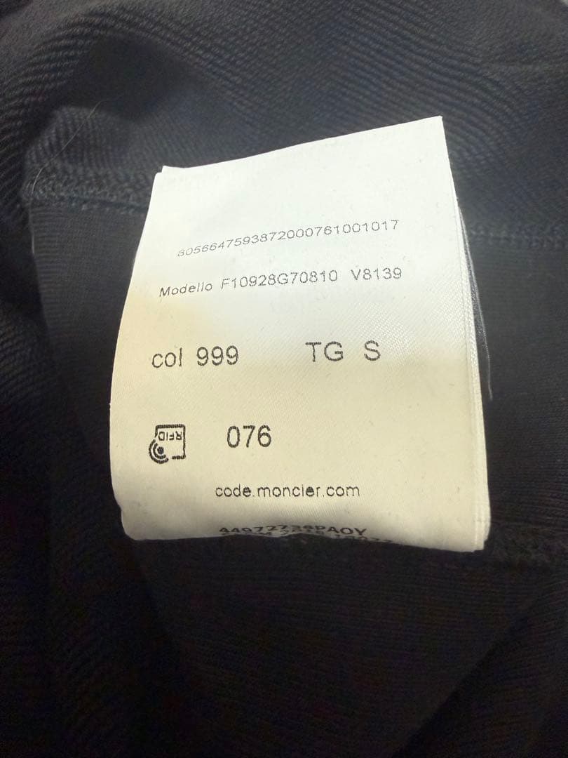 MONCLER ジーニアス AWAKE コラボセットアップ モンクレール