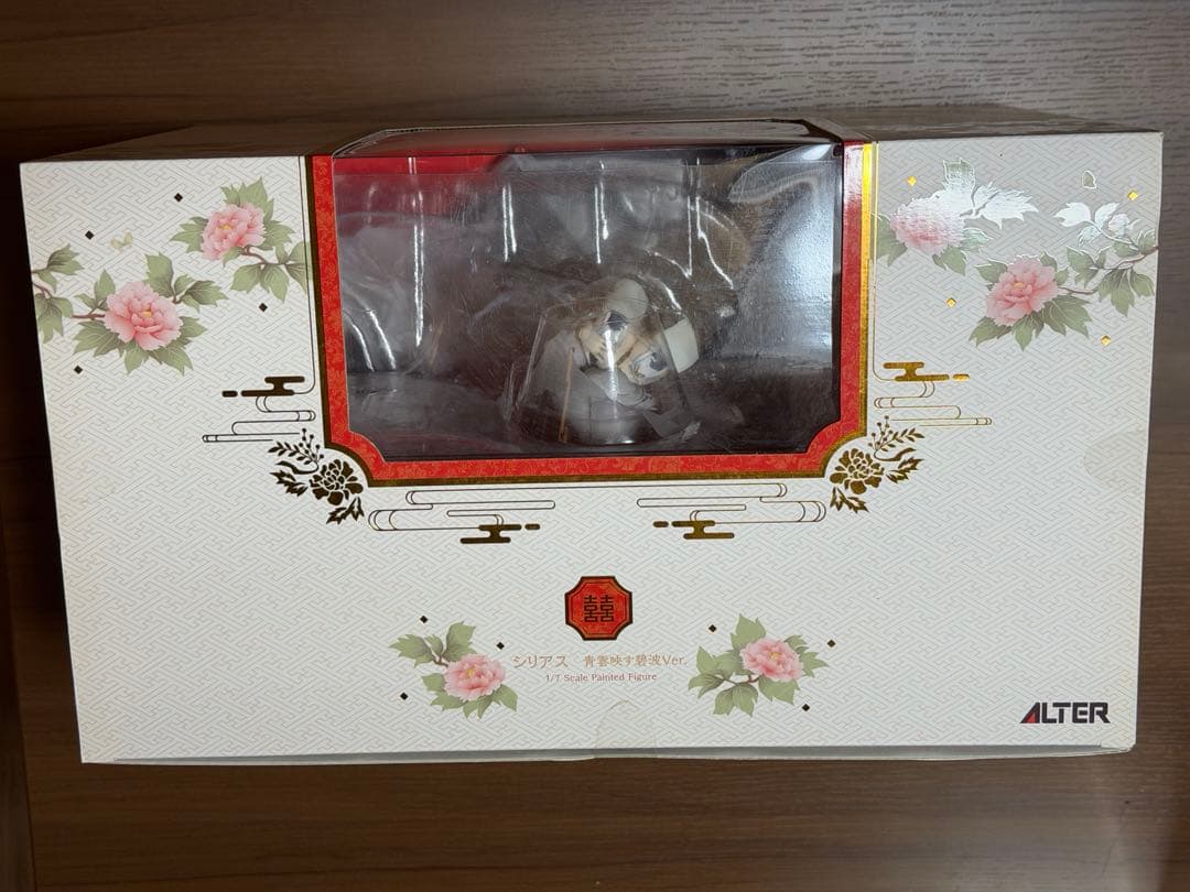 新品未開封 アルター アズールレーン シリアス 青雲映す碧波 1/7