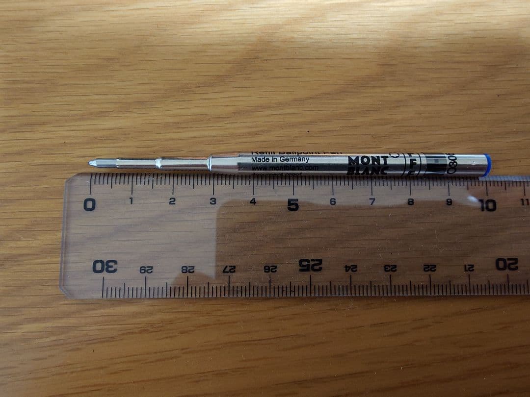 モンブラン　マイスターシュテュック　ルグラン