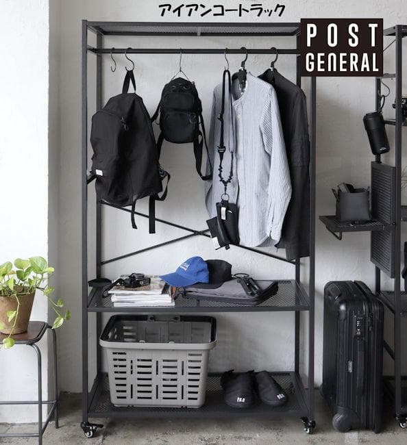 アイアンコートハンガー スチール シェルフ ハンガーラック 送料無料（1326）