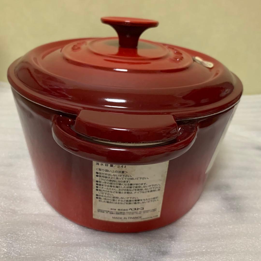 【未使用】Nomar ピコココットオーバル 27 ルージュフレイム レッド 廃盤