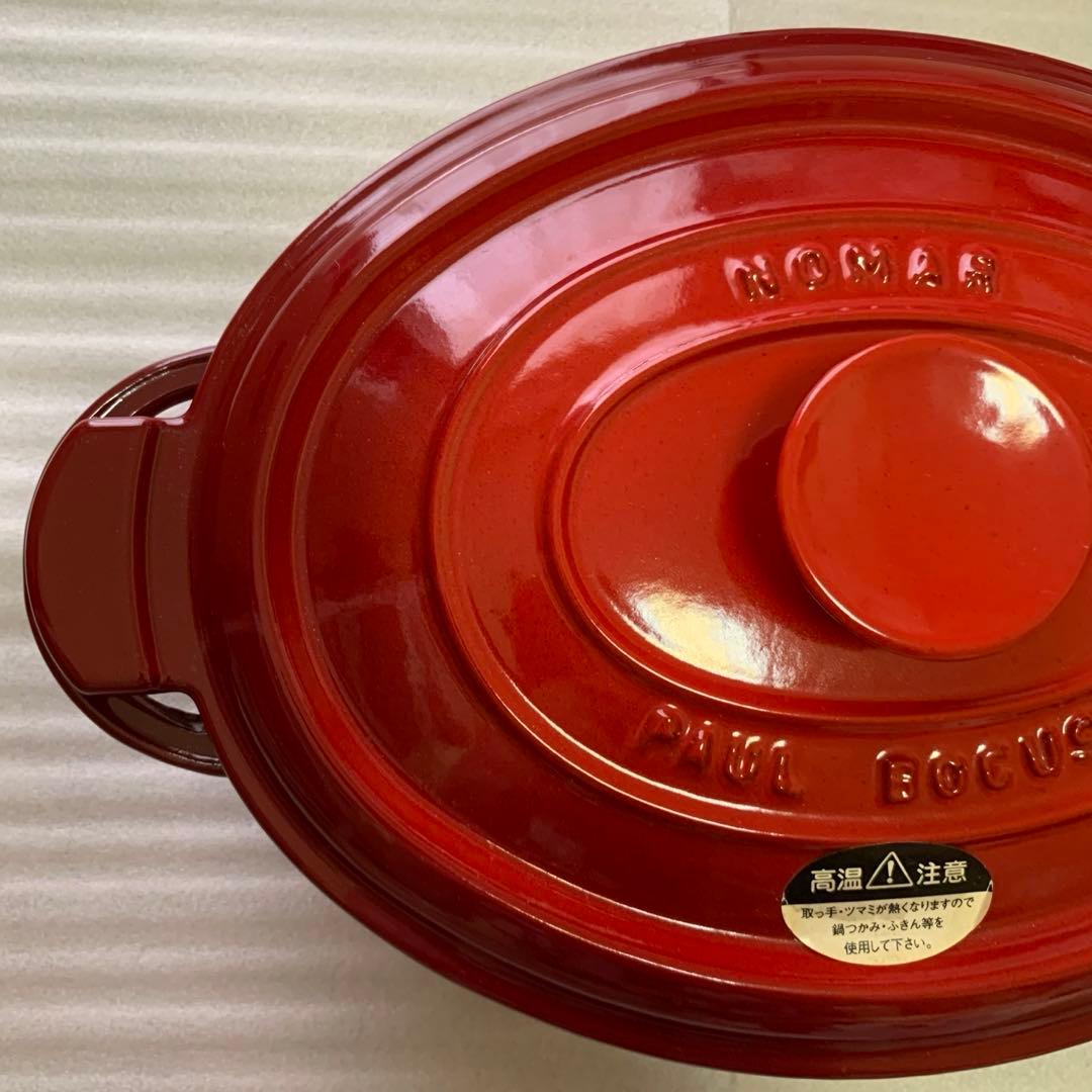 【未使用】Nomar ピコココットオーバル 27 ルージュフレイム レッド 廃盤