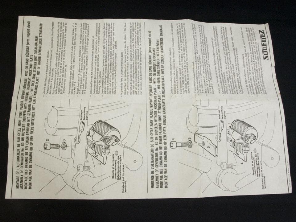 ソービッツ（Soubitez）ダイナモ Super Dynamo 80 新品