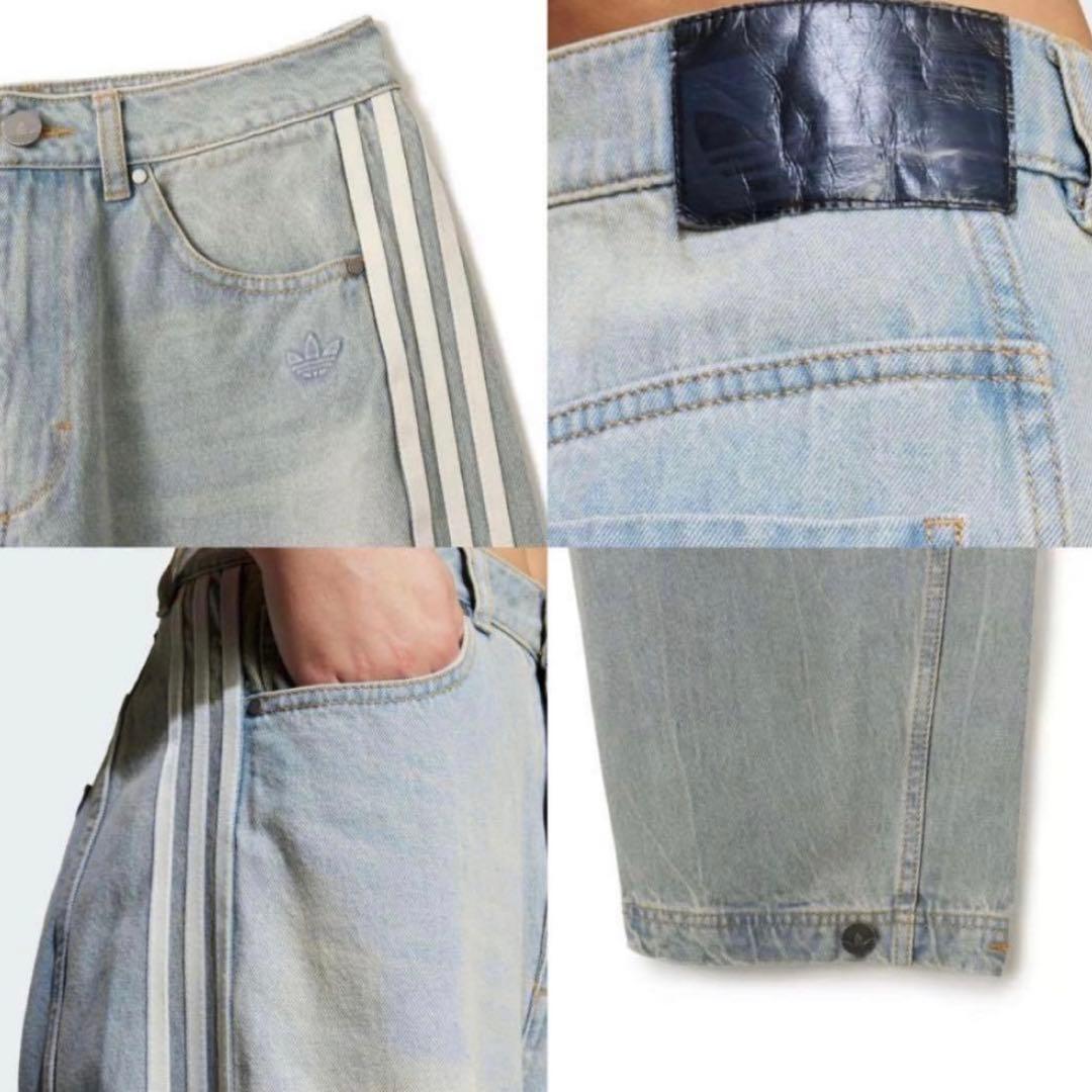 新品26⭐️ADILENIUMシーズン3 バナナフィット ウォッシュドデニムパンツ