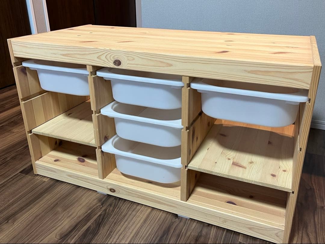 （ざらめ）イケア トロファスト IKEA Trofast ボックス収納