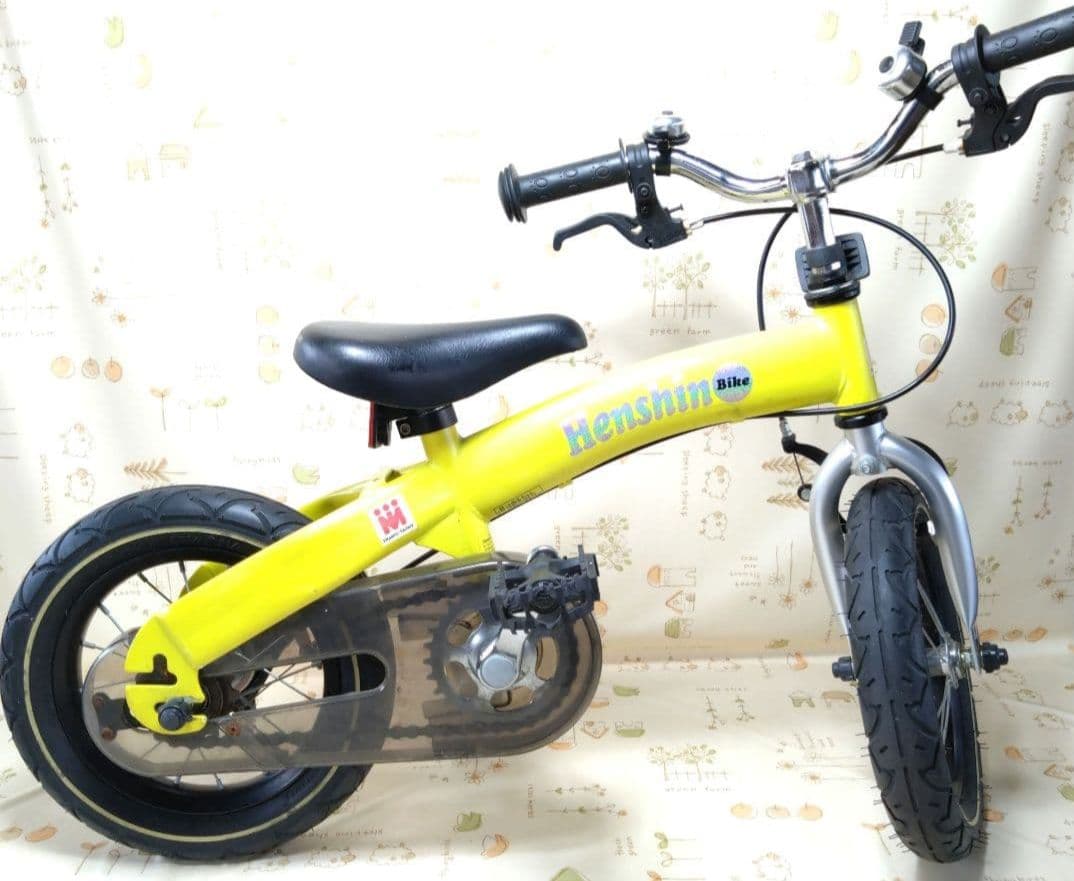 【おまけ2種つき】へんしんバイク　12インチ　黄色