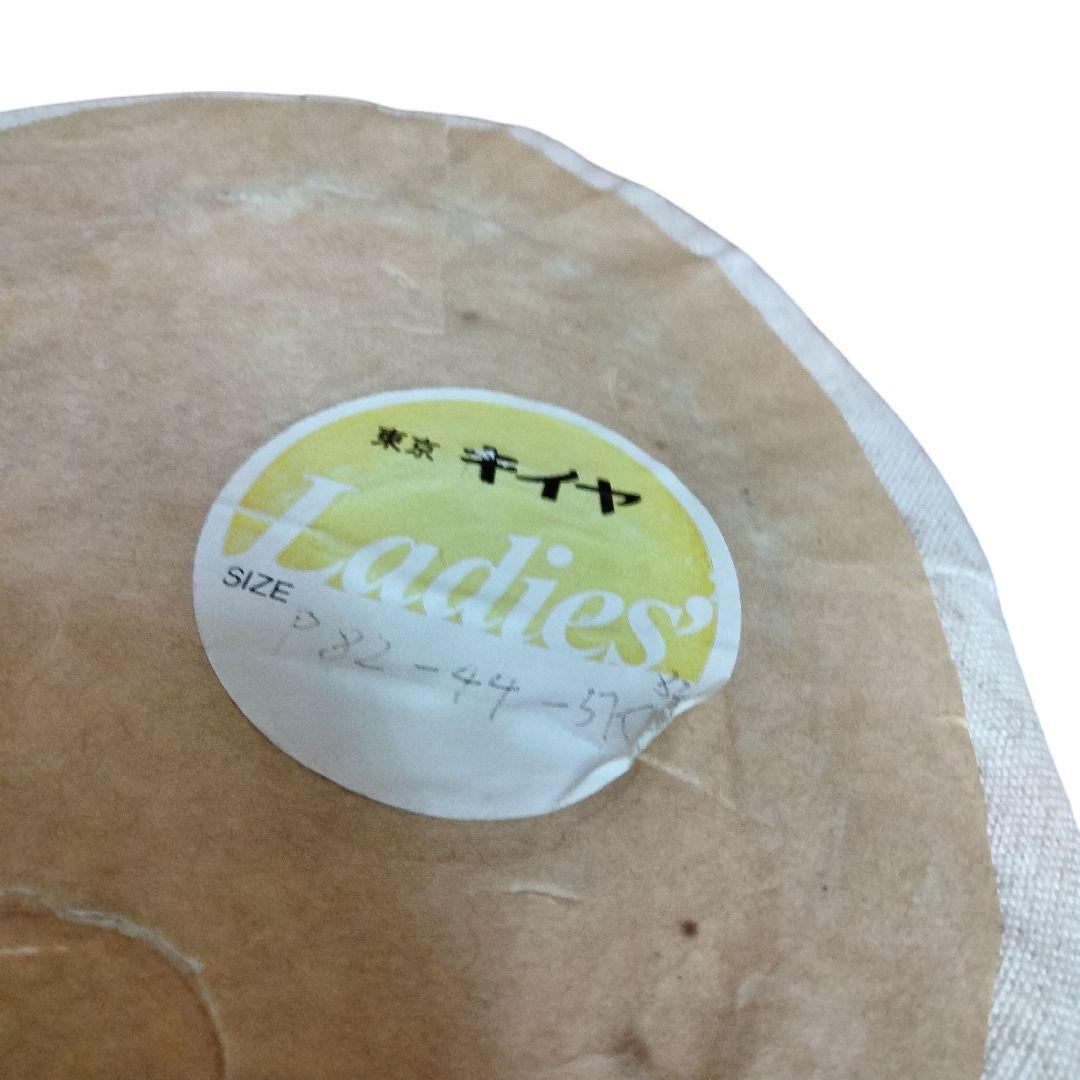 東京キイヤ トルソー ファブリック　マネキン