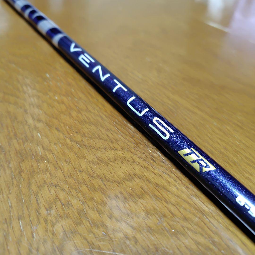 VENTUS TR ブルー　6-S シャフト　ピンスリーブ