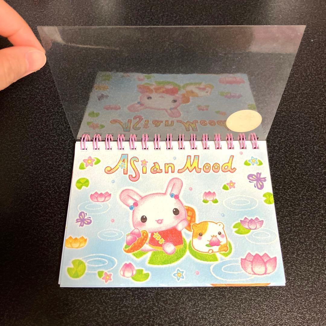 【当時物】平成女児 平成レトロ クーリア　メモ帳　アジアンムード