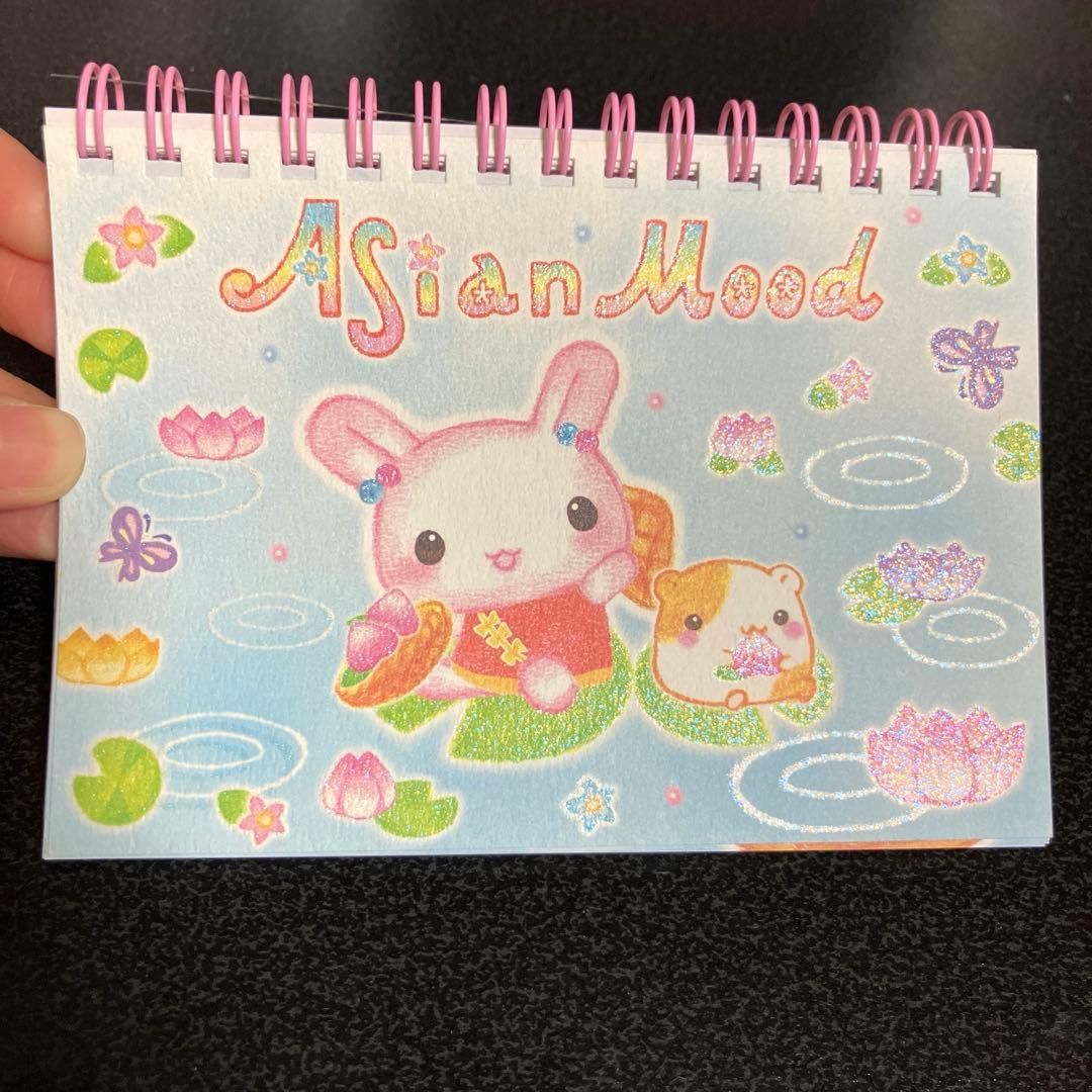 【当時物】平成女児 平成レトロ クーリア　メモ帳　アジアンムード