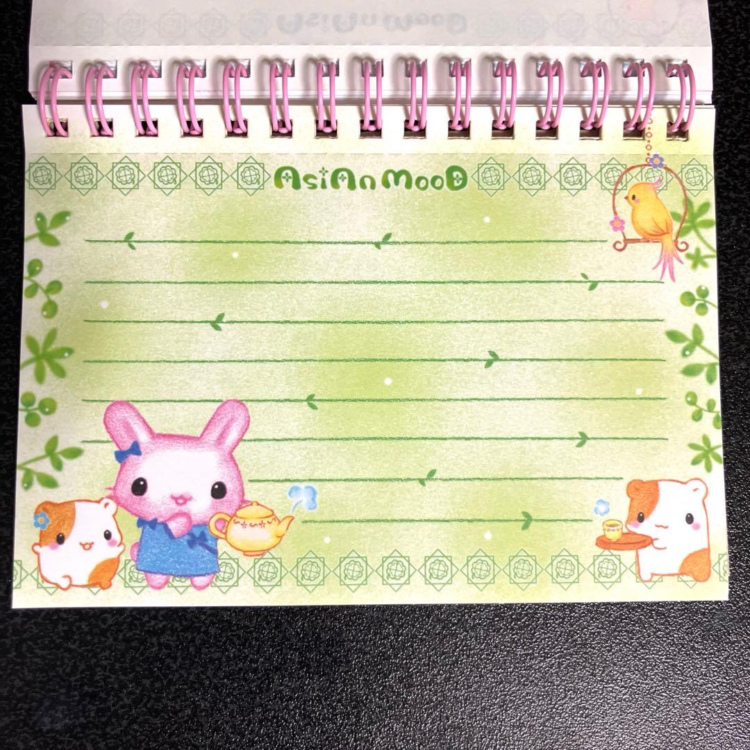 【当時物】平成女児 平成レトロ クーリア　メモ帳　アジアンムード