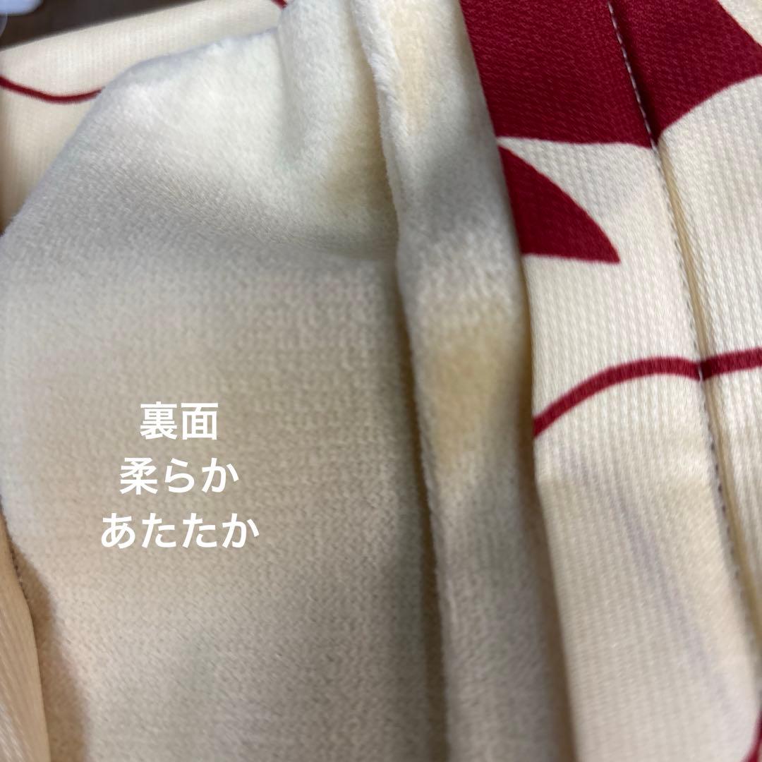 西川　ME03 あったか掛けふとんカバー 150×210cm