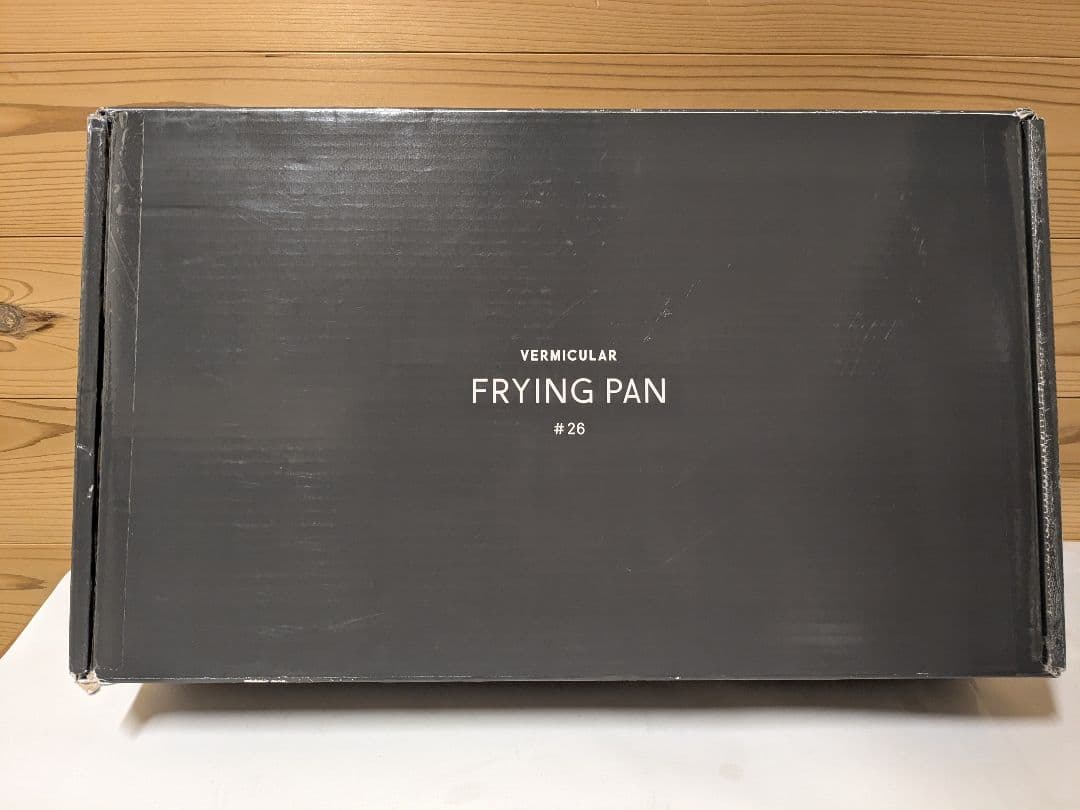 【未使用】バーミキュラ フライパン 26cm ウォールナット ガス・IH対応