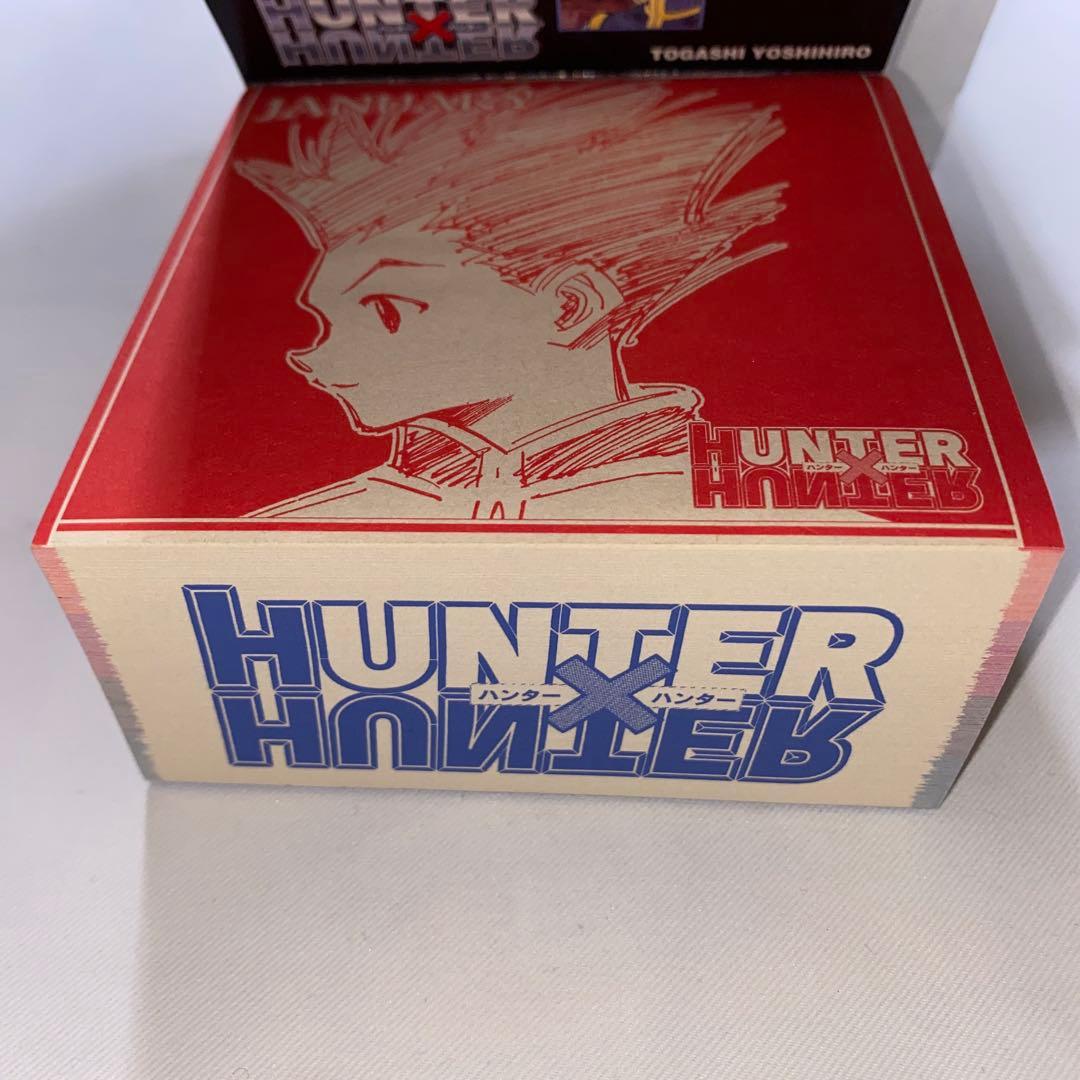 ハンターハンター 日めくり