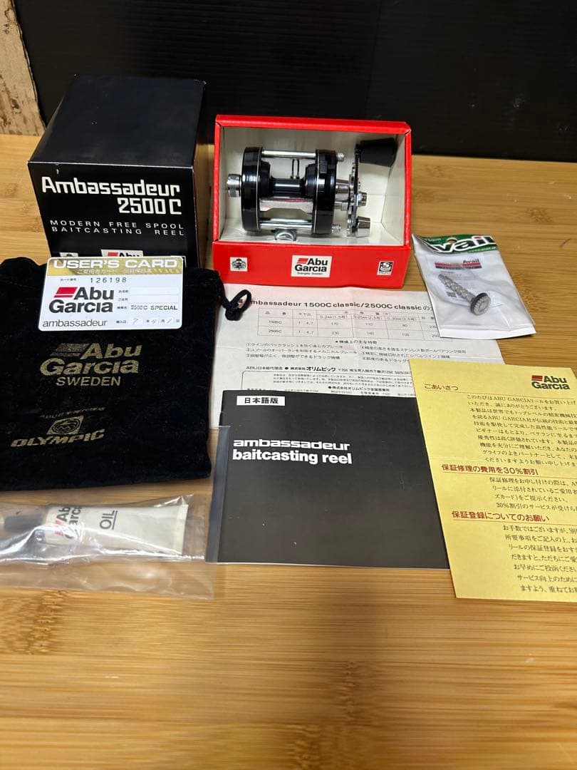 ABU アンバサダー 2500C 黒 新品未使用品アビイズアルミウォームシャフト