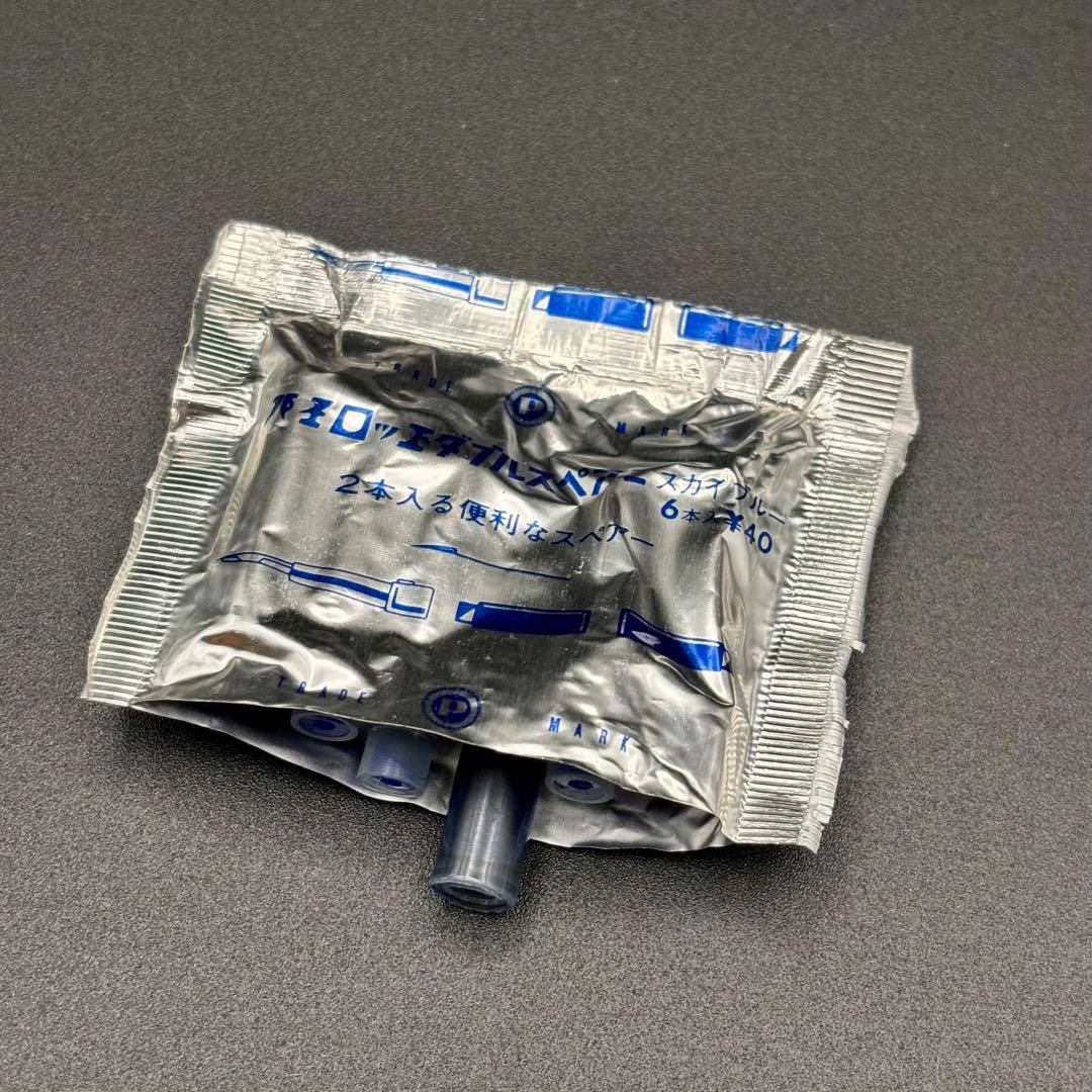 希少✨PILOT パイロット ペン先14K 万年筆 22KAGM ゴールド