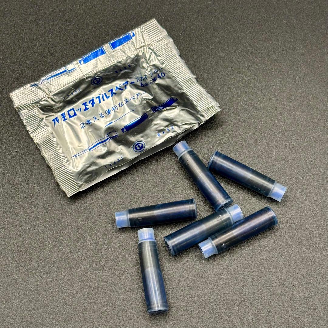 希少✨PILOT パイロット ペン先14K 万年筆 22KAGM ゴールド