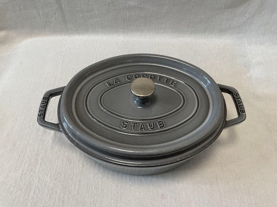 STAUB LA COCOTTE 両手鍋 グレー
