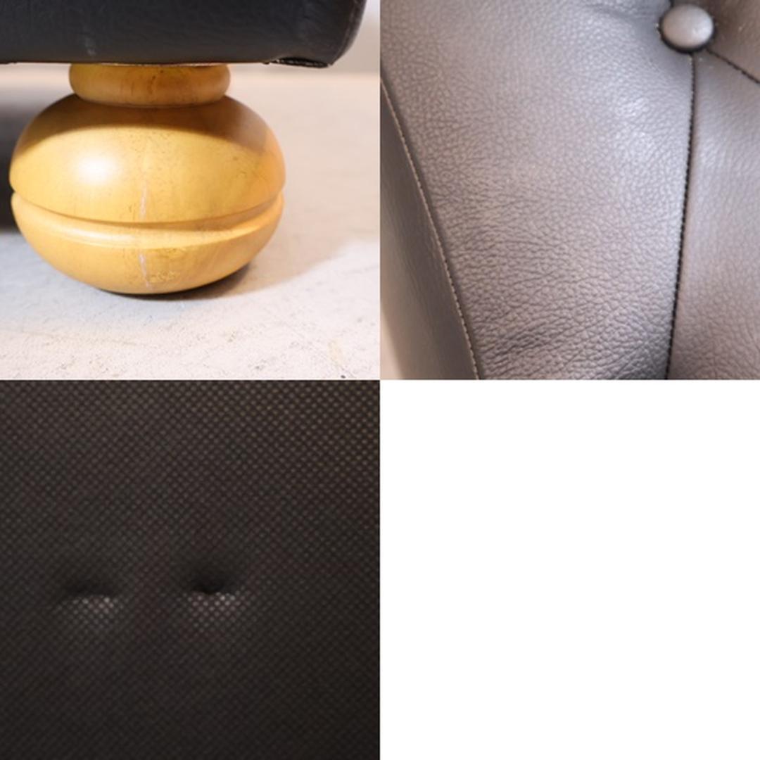 クラシック ルクラス 本革 スツール ベンチ 腰掛け 足置き オットマン