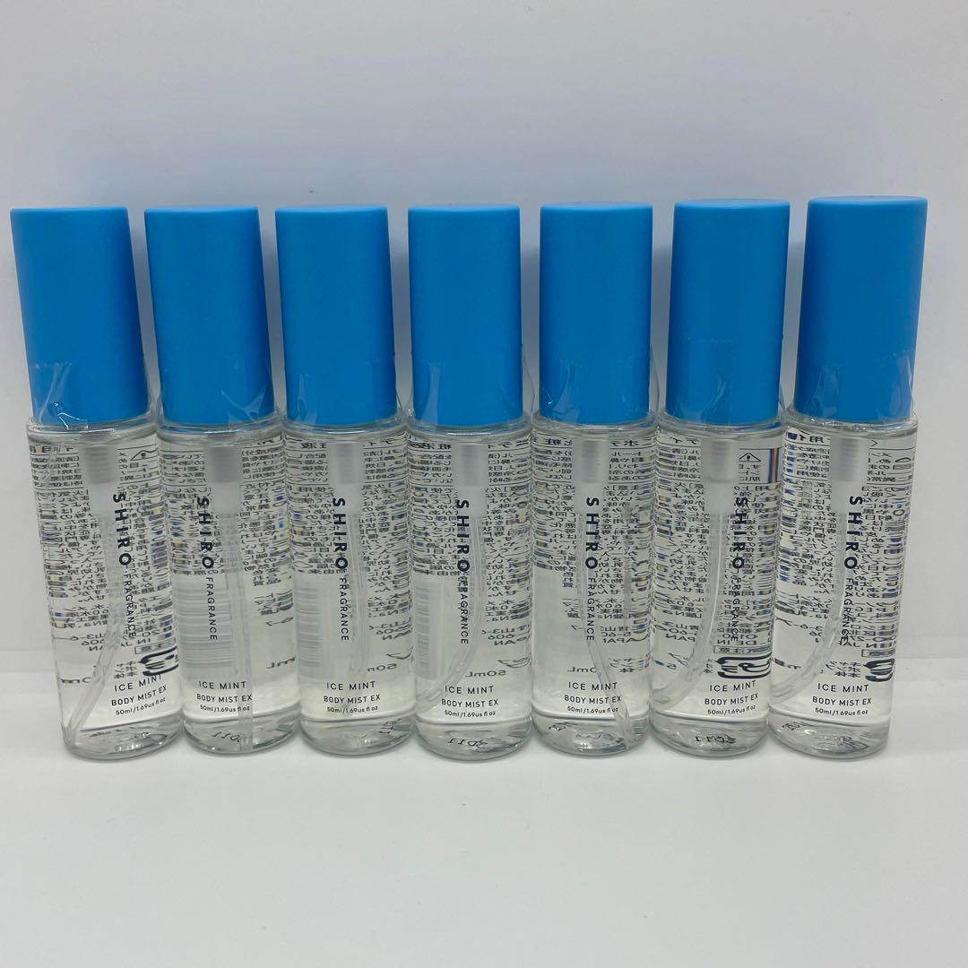 SHIRO　シロ　アイスミント ボディミストエクストラクール ボディ　7本セット