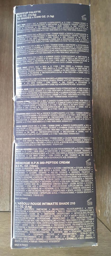 *Sale*ランコム　holiday 2024 クリスマスコフレ　LANCOM