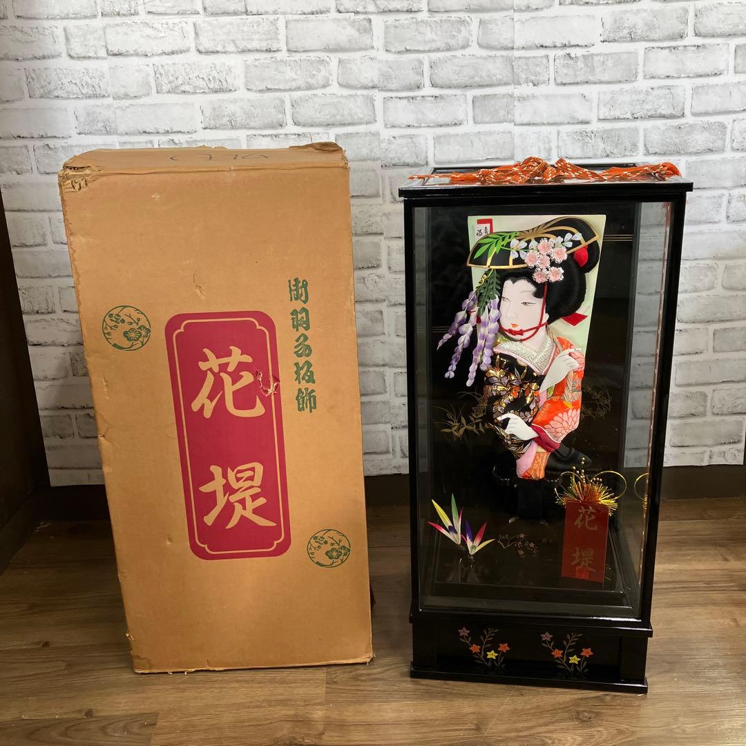 A-4 昭和レトロ 美品 正月飾り 羽子板 ケース飾り 花堤 藤娘 縁起物 工芸