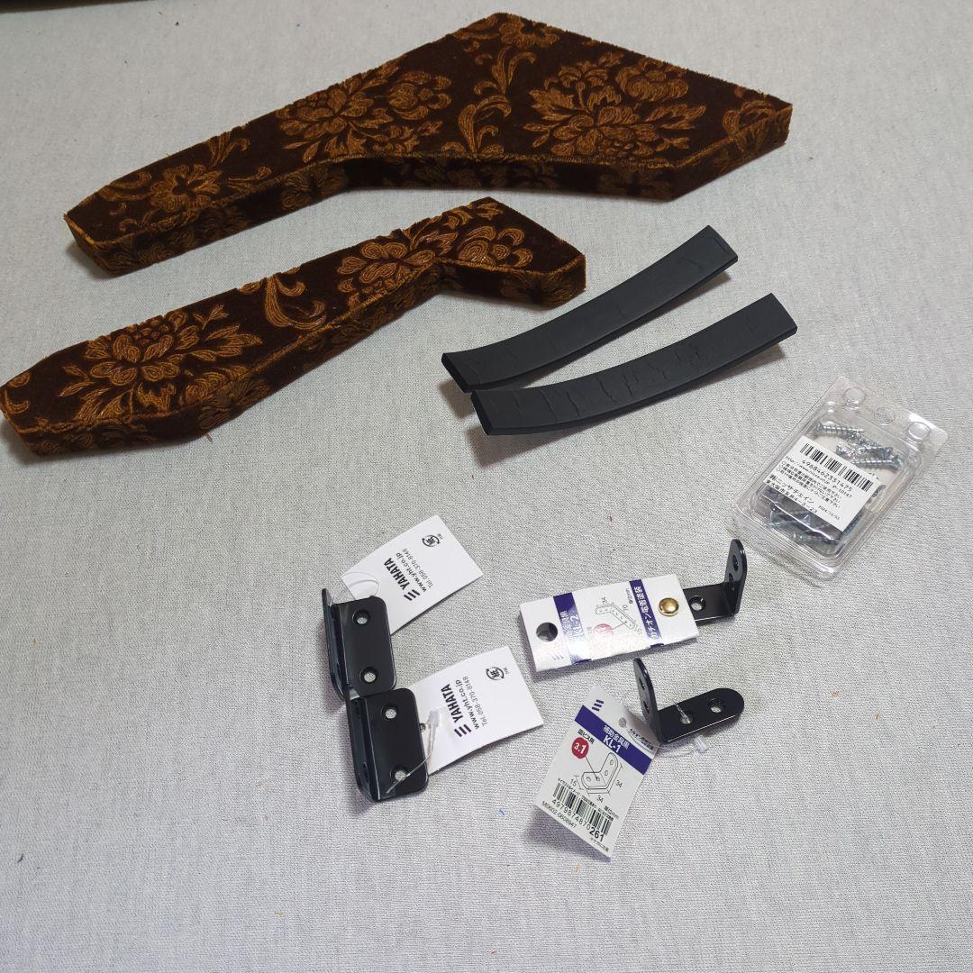 【やっちゃん】フロントテーブル【ローレルゴールド】