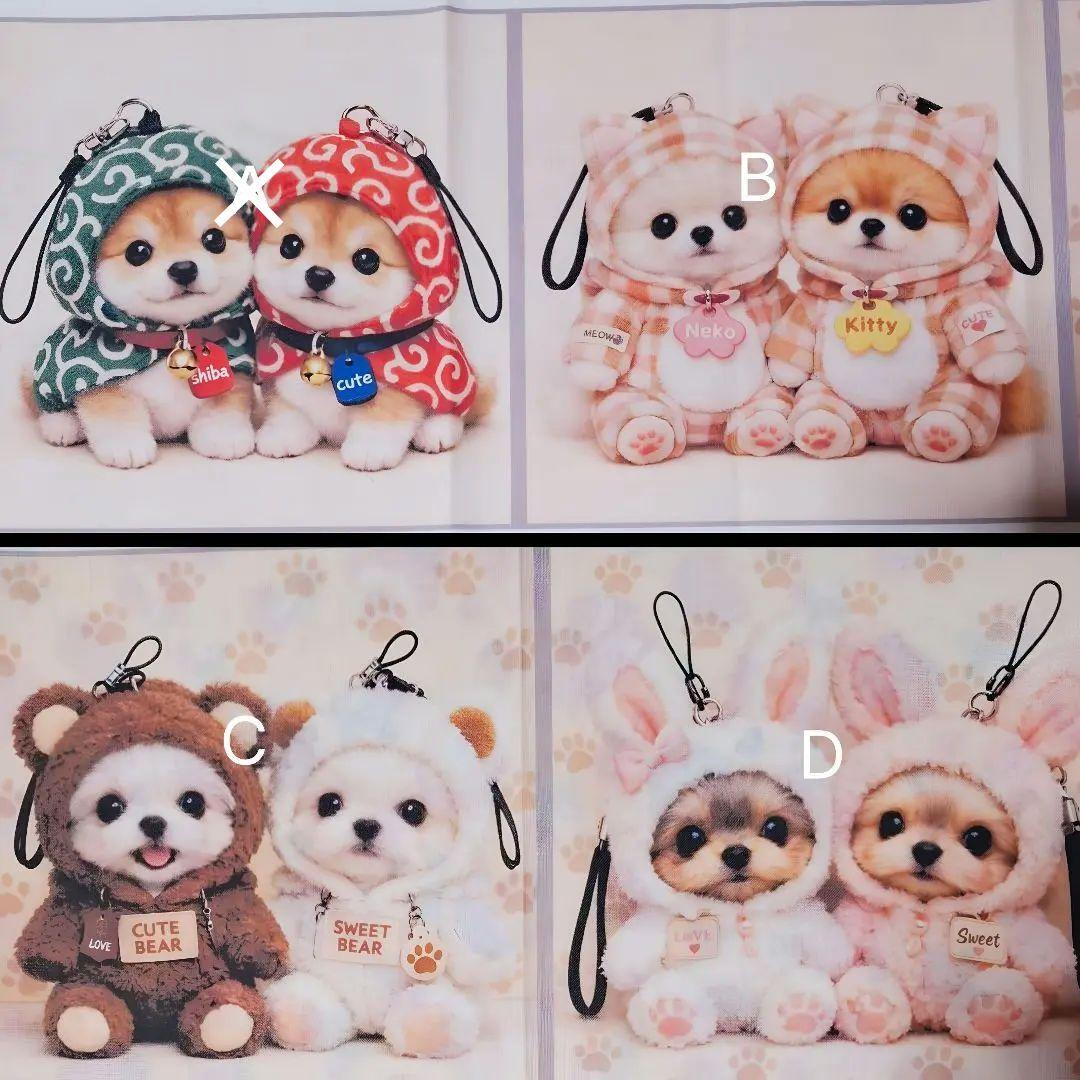 あゆちょハンドメイド用パネル♥️オーダー用1月5日在庫分ストラップわんこ