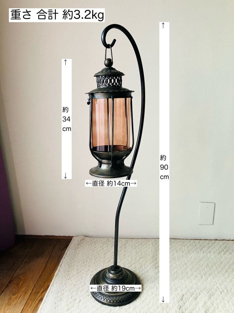 【直接引き取り】アンティーク調 ランタン クラシック アジアン雑貨