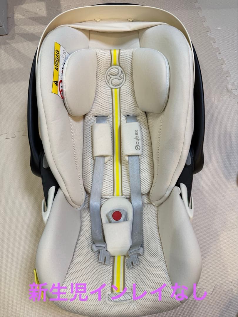 【サイベックス】2人乗りベビーカー ガゼルS トラベルシステム クラウドGセット