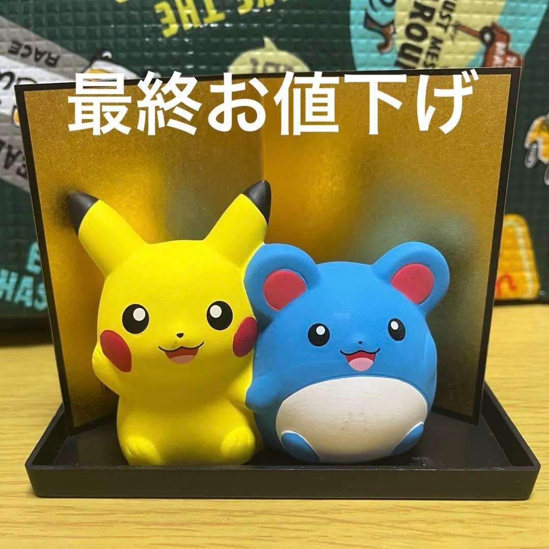 ピカチュウ　マリル　陶飾り ポケモンセンター　置物