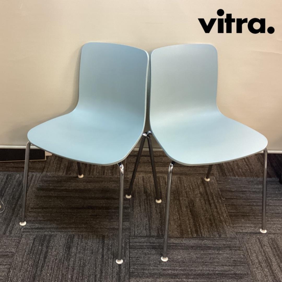 ２脚セット　ヴィトラ　ハルチューブ　アイスグレー　スタッキング　ミーティング B