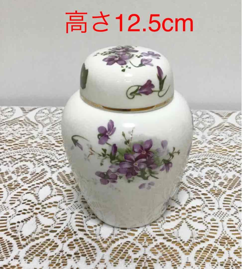 ハマースレイ バイオレット ジンジャー ジャー ティー キャディ